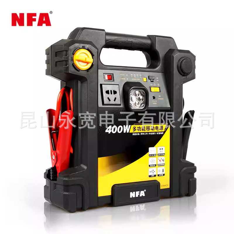 NFA纽福克斯67064户外电源大容量汽车多功能应急启动电源12v自驾