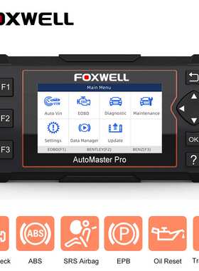 FOXWELL NT614 Elite OBD2 Tool Engine ABS SRS Airbag 新款