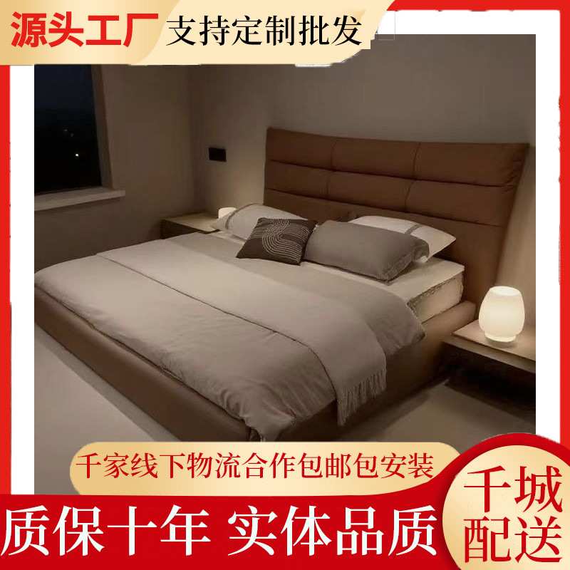 新款全拆式真皮床实木头层皮主卧大床软床双人床羽绒无甲醛婚床