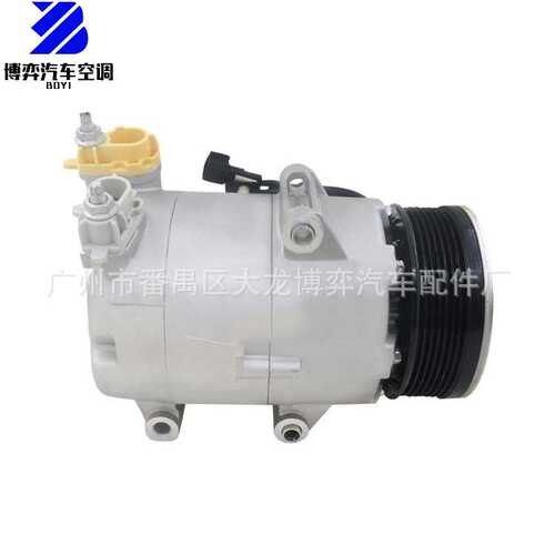 AC Compressor BK3119D629AB BK3119D629AA BK3119D629AD 压缩机