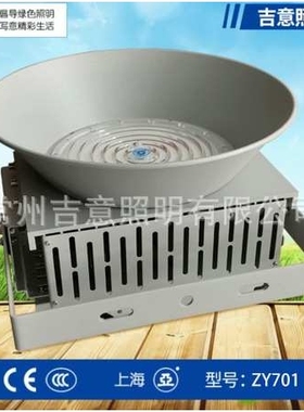 上海亚明ZY701LED塔吊投光灯400W600W800W1000W户外探照灯