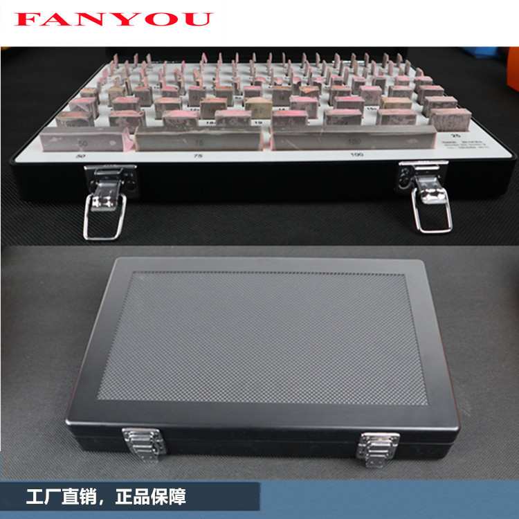 凡莜 工业级精密钢制量块 量规 块规 量具校正块 游标卡尺千分尺