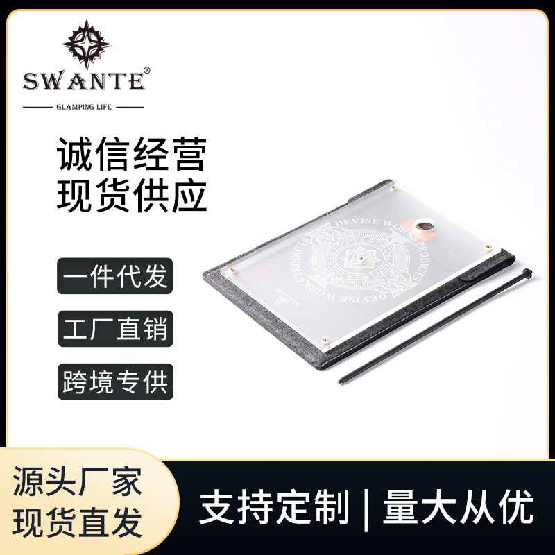 Swante户外露营多功能igt单元发光桌板GZ发光灯罩野营简易三脚架