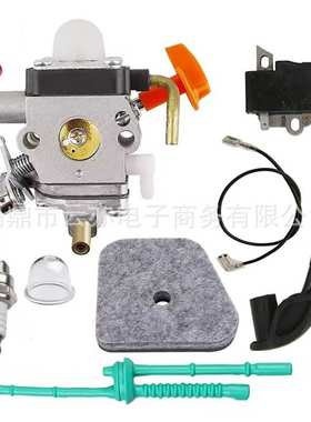 适用于FS90 FS110 HT101 FS130 FS100 KM110R KM130 FS87化油器