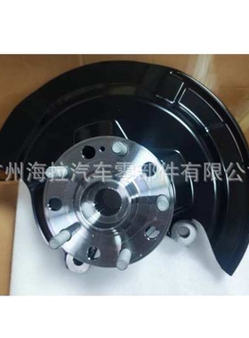 适用于吉利Geely Coolray SX11前转向节4048077600