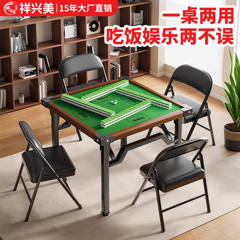 折叠椅家用女生卧室椅子舒服久坐出租房用凳子靠背宿舍办公电脑椅