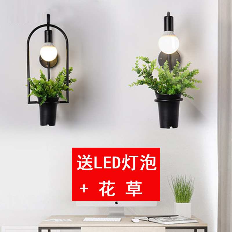 北欧创意个性绿植灯音乐主题餐厅装饰咖啡厅酒吧台奶茶店植物壁灯