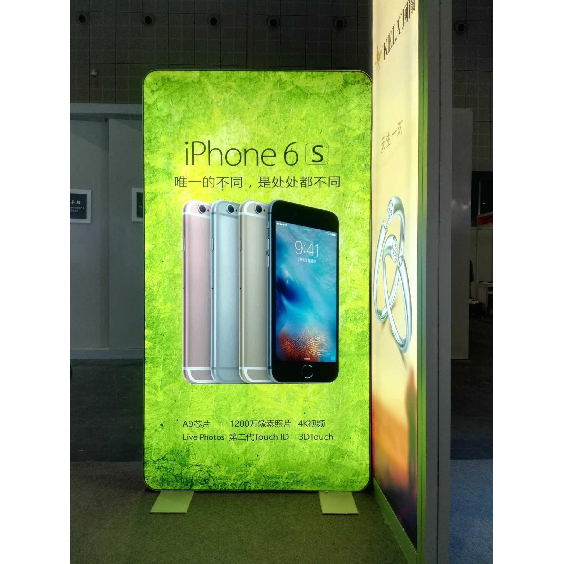 上海厂家Led背光源 圆角卡布灯箱 无边框  R角灯箱  无框灯箱