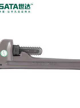 SATA世达工具铝合金70823-70829管子钳10寸-48寸水管钳管钳管子钳