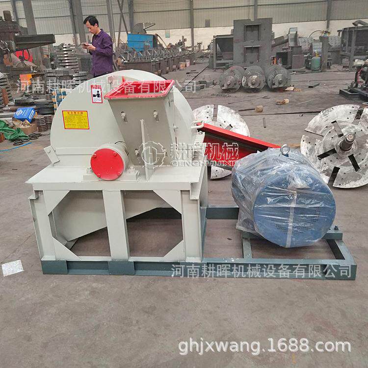 树枝粉碎机 食用菌粉碎机 打木屑机器 菇木边角料破碎机