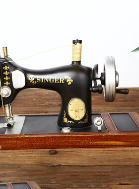 中式复古缝纫机 铁艺铁皮模型摆件潮 服装店软装橱窗仿古装饰摆设