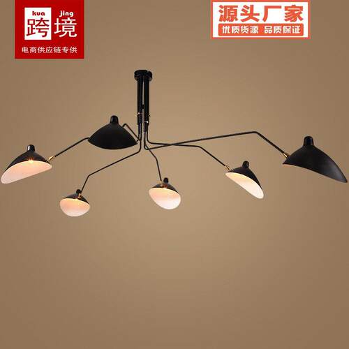 张牙舞爪吸顶灯个性展厅鸭嘴灯创意现代铁艺民宿客厅蜘蛛吊灯
