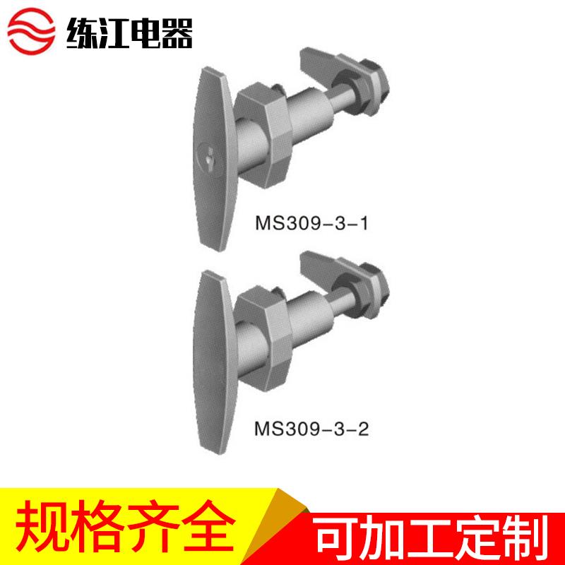 上海练江 MS309-3 机械门锁 工业门锁 锌合金电柜锁 机箱锁