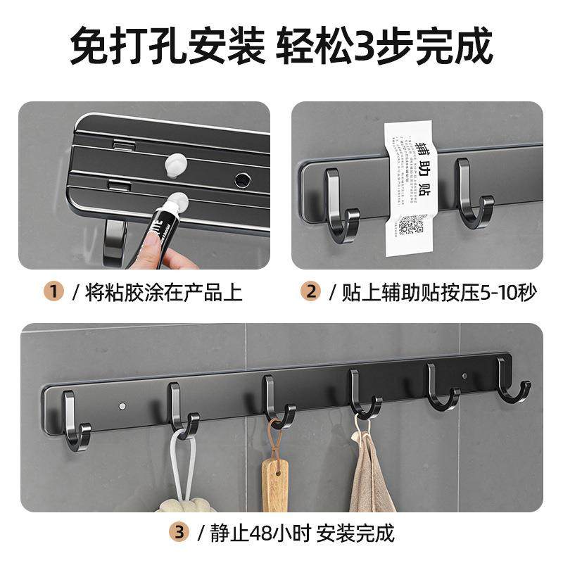 挂钩免打孔粘胶墙壁壁挂卫生间衣服墙上衣架厨房浴室粘钩门云