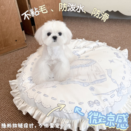 猫狗窝可拆卸洗防抓咬宠物垫子