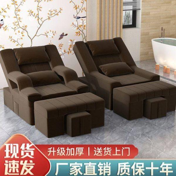 足疗沙发电动按摩床美甲美睫沙发躺椅沐足洗脚修脚采耳洗浴足疗床,商业/办公家具,足浴/桑拿沙发,淘宝优惠券,粉丝福利购,淘宝优惠卷