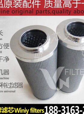 LH0500D 003 005 010 020 030 040 050 080 100 BN/HC BN3HC W/HC