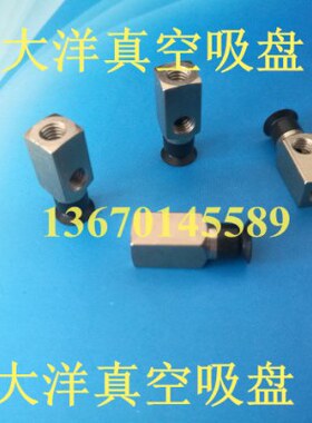 ZP3-Y06BGN-B5-B5 ZP3-Y08BGN-B5-B5真空吸盘嘴ZP3-Y04BGN-B5-B5