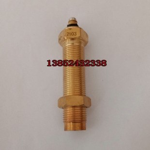 摊铺机压路机平地机转速表感应器上柴D6114发动机转速传感器 探头