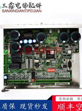 通力3000无机房电梯门机控制板KM601810G01 601800G01通力门机板