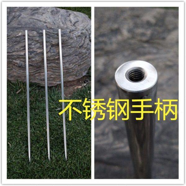手柄不锈钢手柄单节抄网杆可连接鱼叉抄网头等其它渔具配件,户外/登山/野营/旅行用品,抄网杆,淘宝优惠券,粉丝福利购,淘宝优惠卷