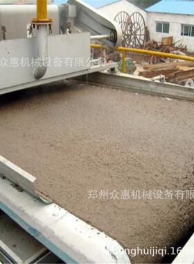 售污泥脱水带滤式压机液固分离销机小型污水污ZH1000泥处理设备