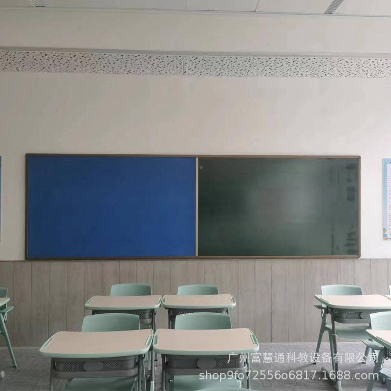 学校木板校宣传栏绒布图板照片无品牌/软墙教室后黑板钉一体化展