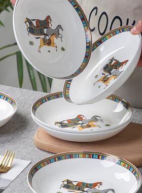 盘子家菜盘陶瓷餐具深饭盘套装8英寸6个装骨瓷感用炒菜NGZ盘汤盘