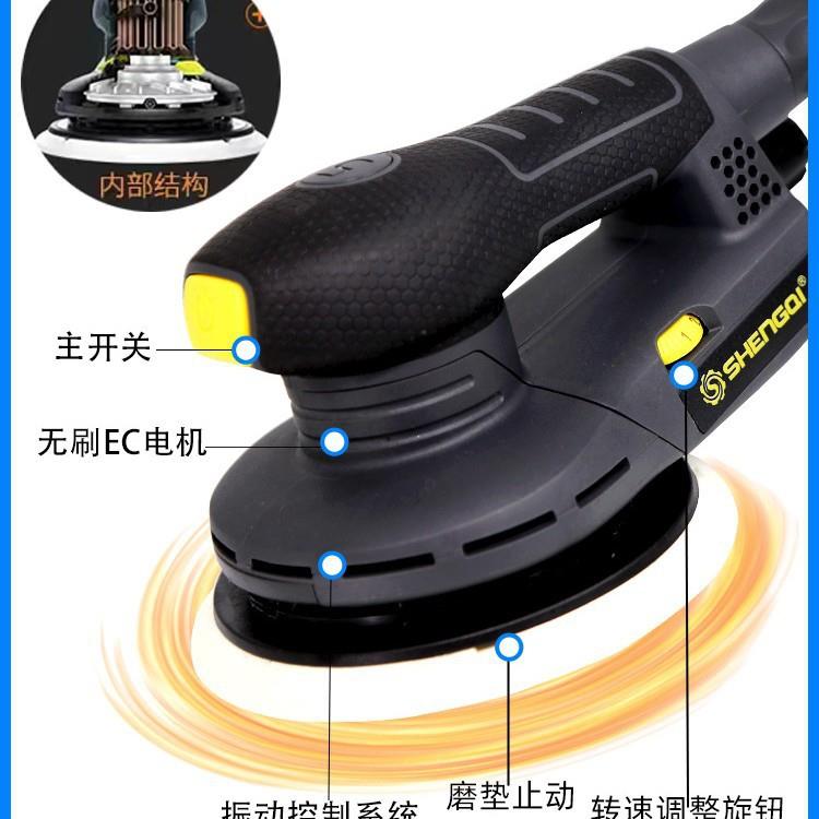 干机电动打磨机喷无尘干磨头汽车漆腻子UUB磨灰砂纸磨无刷研磨抛