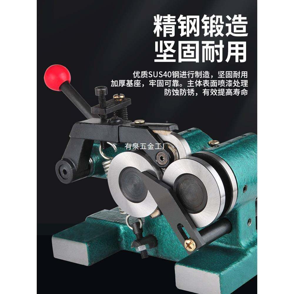 冲子研磨机成型器无槽床高密磨针机磨顶针针727微型冲子机0.0精0