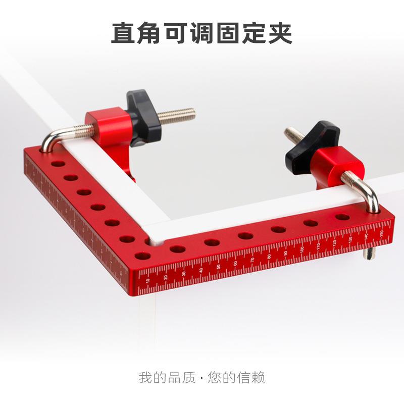 木工直角尺夹9°定501位块木工具直角具0木工工英制铝合金高度尺