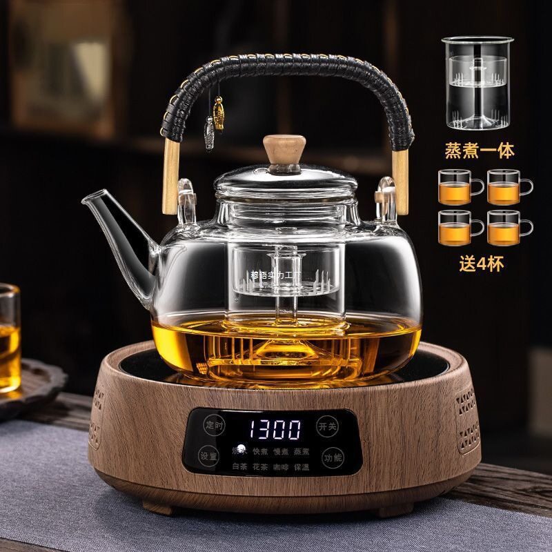 煮茶壶新款电陶炉养生壶烧茶壶电热煮茶一体泡茶茶具套装