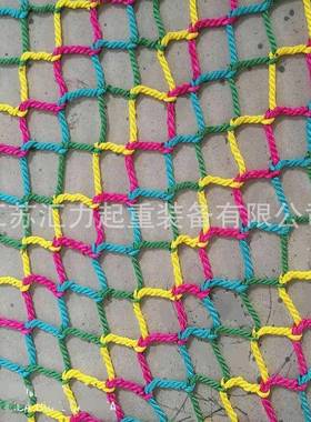 尼龙网阻燃全网汽车FWZ拦网防护安网