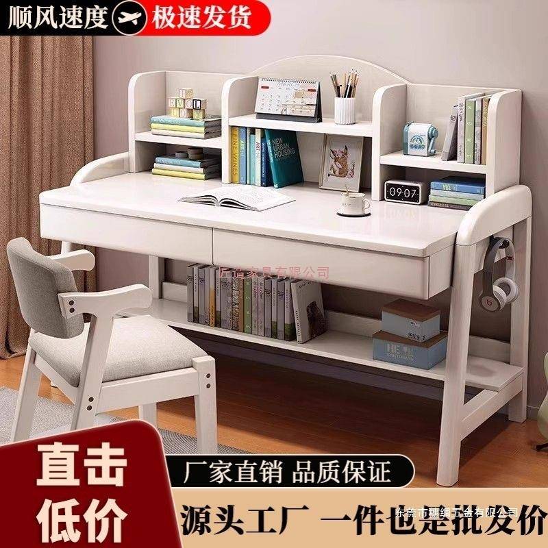 实木书FEK桌室手动升降桌中学书生书桌卧体家用简约书桌架一写字图片