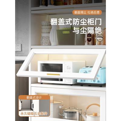 边柜现代简约VUO物厨房碗置架客厅靠墙家用餐小型多层橱柜储物收