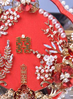 娘扇喜扇秀禾服团扇结婚婚礼UKX团式古风扇子出嫁扇喜字扇新中手