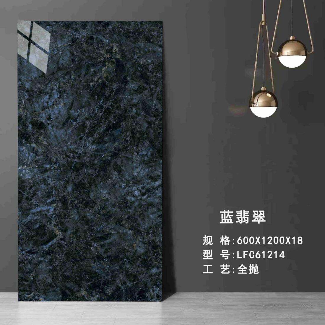 蓝YL系列翡翠水景仿砖光面普啦绿达外墙PC石砖园工林程幕墙干挂石