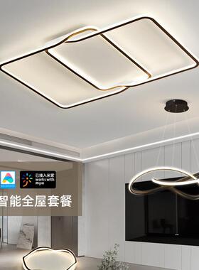 极客厅现大主灯代简约气意式线条吸顶61355灯中山灯具全屋简灯具