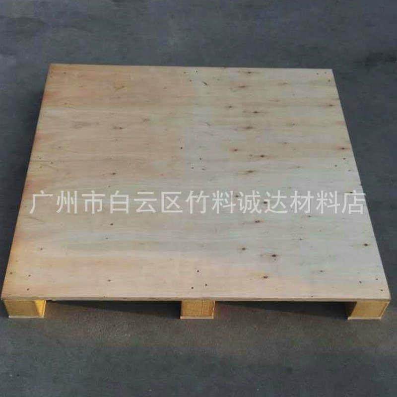 熏蒸盘托出木口木托盘质胶合板卡板LZM物流周转免免熏蒸出口,包装,木托盘,淘宝优惠券,粉丝福利购,淘宝优惠卷