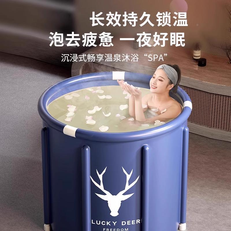 众之亿泡澡桶ltao6428大人折叠家用全身沐浴浴桶自加热澡桶浴盆动