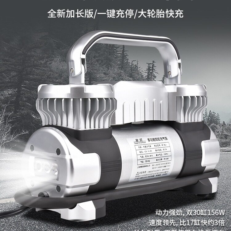 包邮凌匠M9新能源电动汽车用打气泵双缸高压快充SUV轿车MPV车载充
