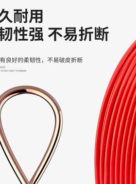 南方江696一线电线BVR/BV2.珠54平方铜芯国标多家装阻燃股绝缘电