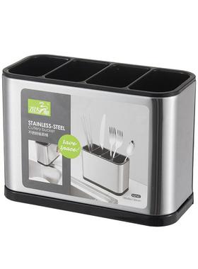 T9子J不F75999J8锈?钢筷笼方形家用厨房筷笼5餐桌放汤勺子置物架