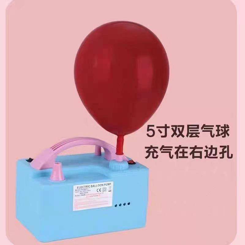 509Pro功能电830机电动充气可多吹长条双双层铝膜泵充气泵气球充