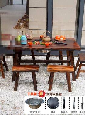 户外休闲围炉煮茶外UUJ腐实防木烧烤桌室室内休闲桌椅庭院用家垒