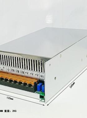 60W5直稳流压可调开关电源15V24V31970V120V10V1800V200V220V250V