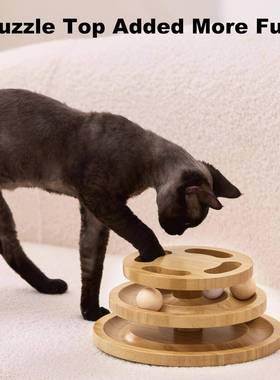新款实木逗猫玩咬具多层咪解闷猫自嗨具玩实木家用宠物锻炼NMU耐