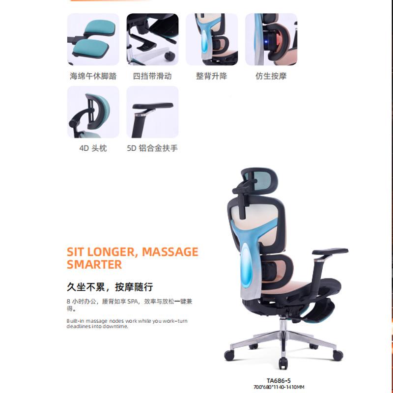 体工SOF学护靠不背按摩电脑椅办人公室久坐累舒适午腰休可躺电竞