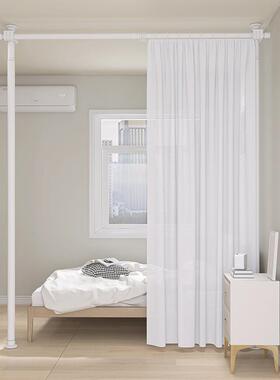 免打孔免钉F98H79HT伸缩顶天地落地窗帘杆杆子撑架一整套支隔断帘