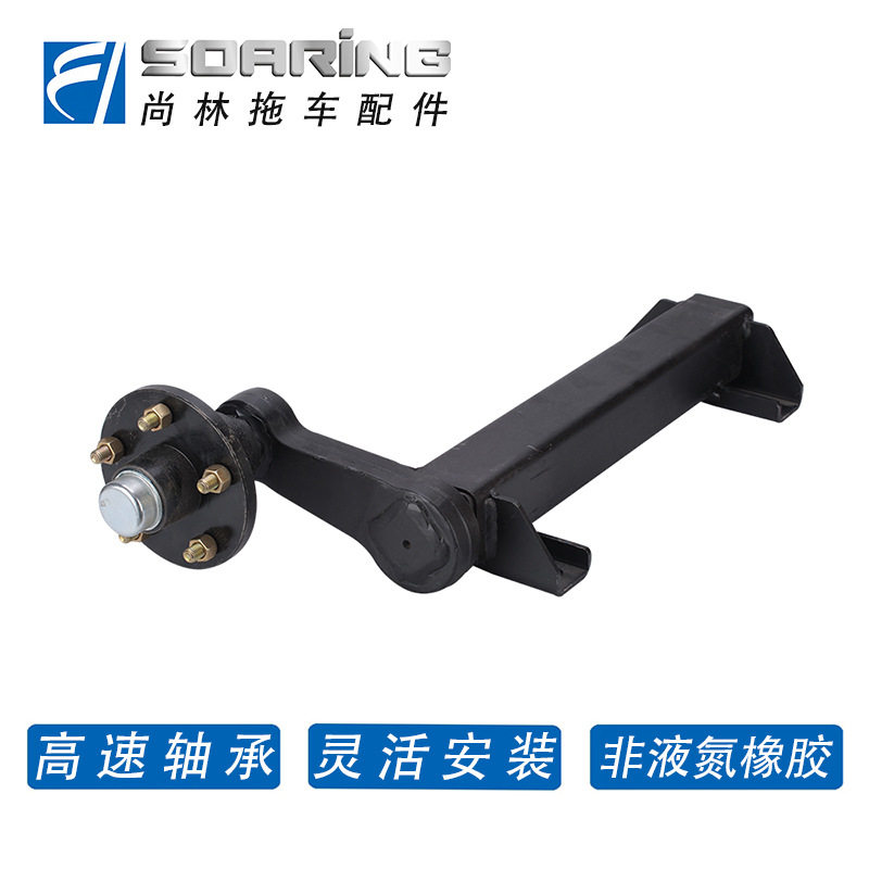 拖车扭力半轴,轴头总成,拖挂房车扭力桥后桥,越野游艇拖车配件